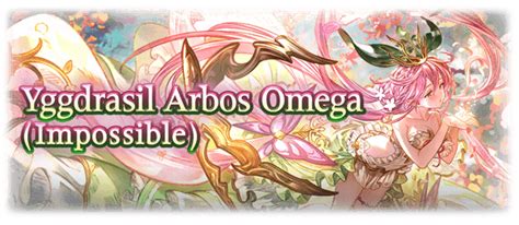 granblue arbos omega raid.